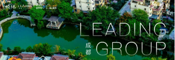 微信圖片_20230714143354